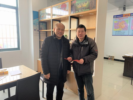 集團(tuán)黨委開(kāi)展走訪(fǎng)慰問(wèn)活動(dòng) 集團(tuán)黨委開(kāi)展走訪(fǎng)慰問(wèn)活動(dòng)