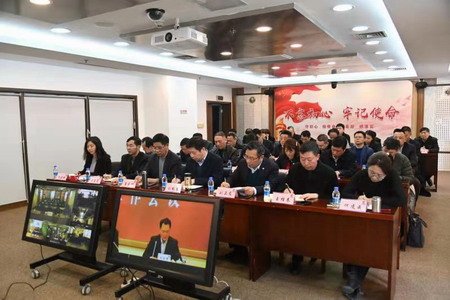 蘇鹽集團(tuán)召開2021年度安全生產(chǎn)工作會(huì)議 蘇鹽集團(tuán)召開2021年度安全生產(chǎn)工作會(huì)議