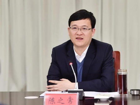 鹽集團黨委書記、董事長章朝陽與淮安市市長陳之常深入洽談推進鹽穴儲油氣庫項目建設,共商“十四五”發(fā)展 鹽集團黨委書記、董事長章朝陽與淮安市市長陳之常深入洽談推進鹽穴儲油氣庫項目建設,共商“十四五”發(fā)展