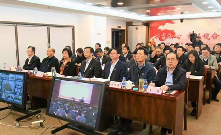 黨史學習教育省委宣講團宣講報告會在蘇鹽集團舉行 黨史學習教育省委宣講團宣講報告會在蘇鹽集團舉行