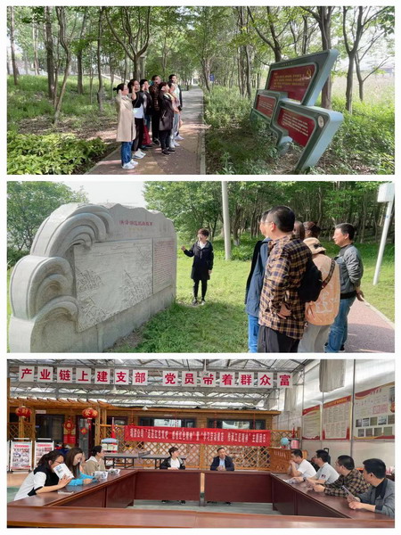 蘇鹽集團(tuán)各級(jí)團(tuán)組織開展學(xué)黨史主題團(tuán)日活動(dòng) 蘇鹽集團(tuán)各級(jí)團(tuán)組織開展學(xué)黨史主題團(tuán)日活動(dòng)