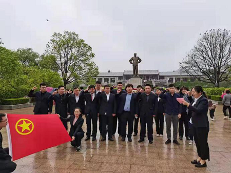 蘇鹽集團(tuán)各級(jí)團(tuán)組織開展學(xué)黨史主題團(tuán)日活動(dòng) 蘇鹽集團(tuán)各級(jí)團(tuán)組織開展學(xué)黨史主題團(tuán)日活動(dòng)