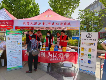 蘇鹽集團(tuán)創(chuàng)新載體多層次全方位推進(jìn)黨史學(xué)習(xí)教育 蘇鹽集團(tuán)創(chuàng)新載體多層次全方位推進(jìn)黨史學(xué)習(xí)教育