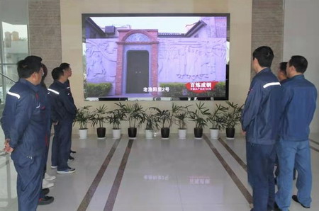 蘇鹽集團(tuán)創(chuàng)新載體多層次全方位推進(jìn)黨史學(xué)習(xí)教育 蘇鹽集團(tuán)創(chuàng)新載體多層次全方位推進(jìn)黨史學(xué)習(xí)教育