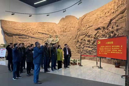 蘇鹽集團(tuán)創(chuàng)新載體多層次全方位推進(jìn)黨史學(xué)習(xí)教育 蘇鹽集團(tuán)創(chuàng)新載體多層次全方位推進(jìn)黨史學(xué)習(xí)教育