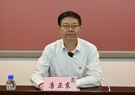 蘇鹽集團(tuán)舉辦黨史學(xué)習(xí)教育專題培訓(xùn)班 蘇鹽集團(tuán)舉辦黨史學(xué)習(xí)教育專題培訓(xùn)班