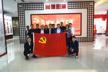 蘇鹽集團(tuán):“主題黨日+紅色教育”推動(dòng)黨史學(xué)習(xí)教育走深走實(shí) 蘇鹽集團(tuán):“主題黨日+紅色教育”推動(dòng)黨史學(xué)習(xí)教育走深走實(shí)