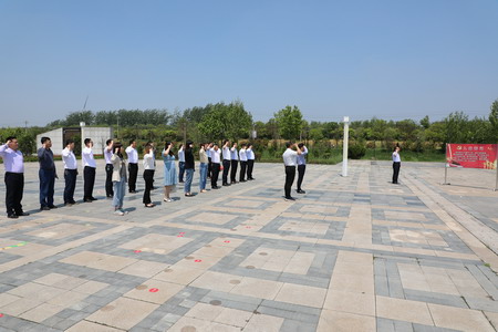 蘇鹽集團(tuán):“主題黨日+紅色教育”推動(dòng)黨史學(xué)習(xí)教育走深走實(shí) 蘇鹽集團(tuán):“主題黨日+紅色教育”推動(dòng)黨史學(xué)習(xí)教育走深走實(shí)