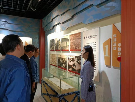 蘇鹽集團(tuán):“主題黨日+紅色教育”推動(dòng)黨史學(xué)習(xí)教育走深走實(shí) 蘇鹽集團(tuán):“主題黨日+紅色教育”推動(dòng)黨史學(xué)習(xí)教育走深走實(shí)