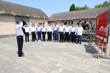 蘇鹽集團(tuán):“主題黨日+紅色教育”推動(dòng)黨史學(xué)習(xí)教育走深走實(shí) 蘇鹽集團(tuán):“主題黨日+紅色教育”推動(dòng)黨史學(xué)習(xí)教育走深走實(shí)