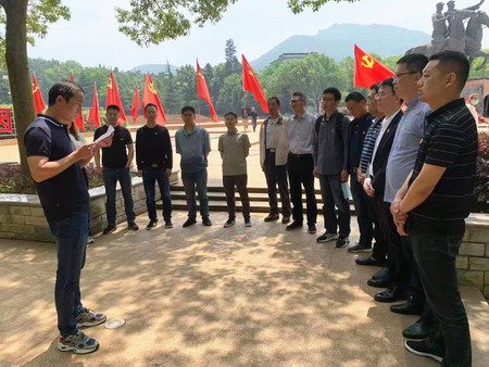 蘇鹽集團(tuán):“主題黨日+紅色教育”推動(dòng)黨史學(xué)習(xí)教育走深走實(shí) 蘇鹽集團(tuán):“主題黨日+紅色教育”推動(dòng)黨史學(xué)習(xí)教育走深走實(shí)