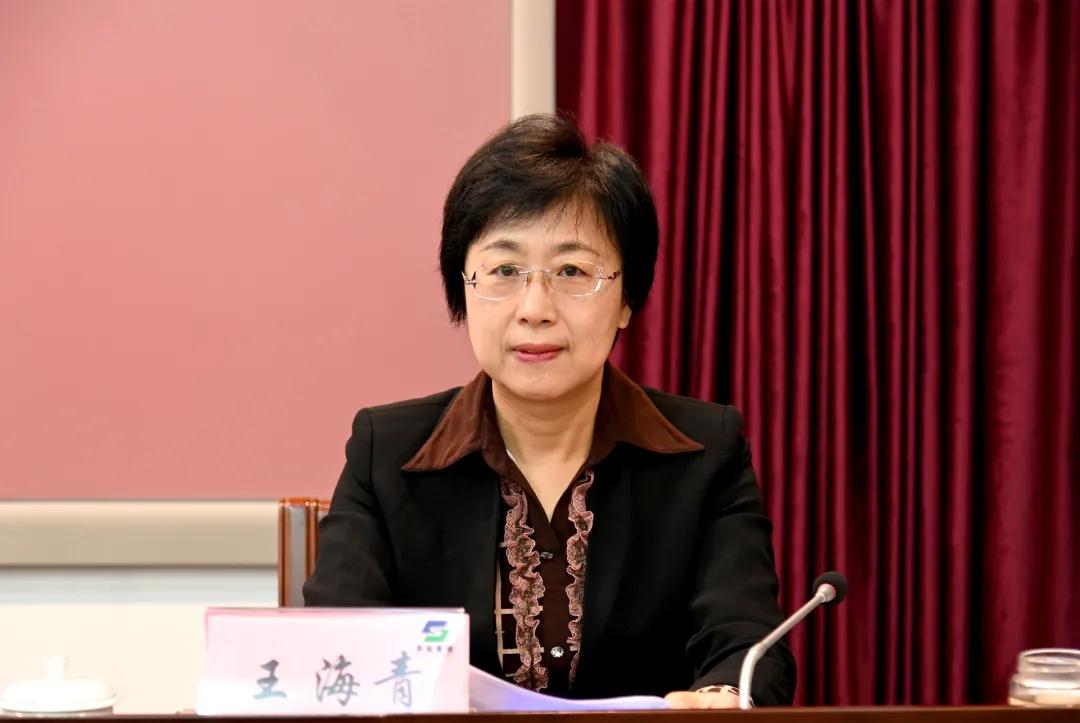 師徒結對傳幫帶 薪火相傳共成長——蘇鹽集團總部開展“導師制”師徒結對活動 師徒結對傳幫帶 薪火相傳共成長——蘇鹽集團總部開展“導師制”師徒結對活動