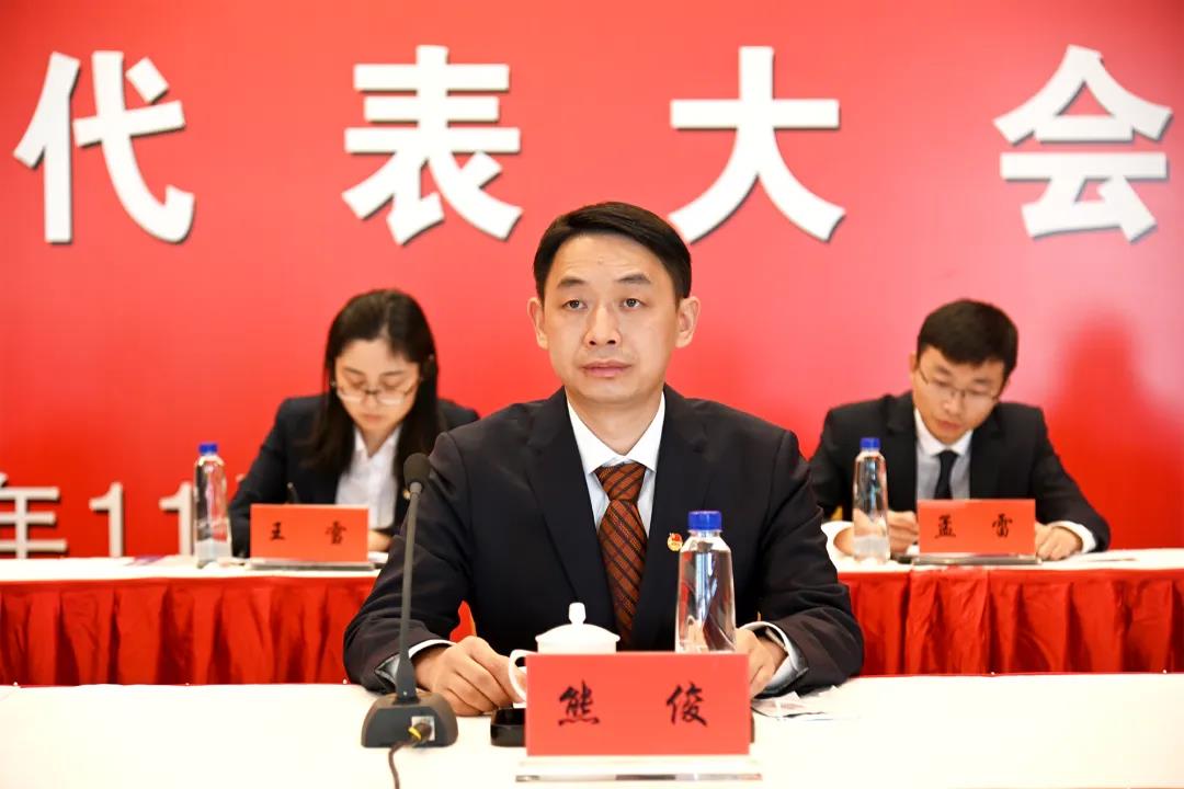 共青團(tuán)江蘇省鹽業(yè)集團(tuán)有限責(zé)任公司第四次代表大會(huì)在寧隆重召開(kāi)