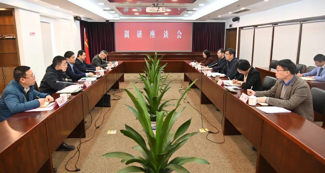 省國資委副主任吳寧蒞臨蘇鹽集團調(diào)研指導(dǎo)工作