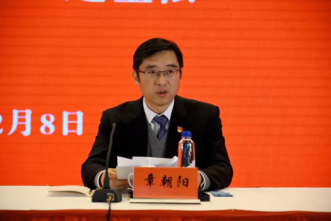 省委宣講團走進蘇鹽集團宣講黨的十九屆六中全會精神 省委宣講團走進蘇鹽集團宣講黨的十九屆六中全會精神