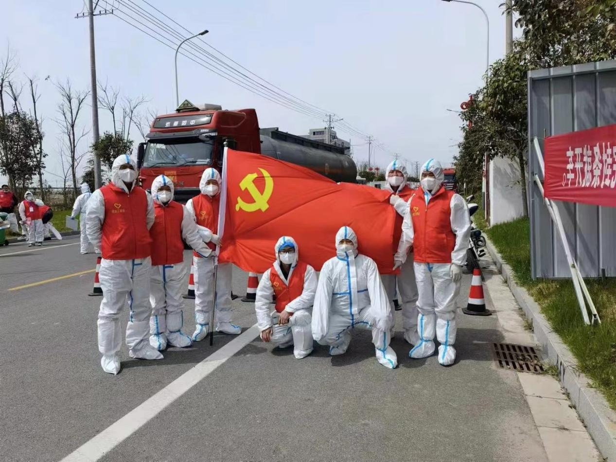 扛起穩(wěn)生產(chǎn)保供應(yīng)國企擔(dān)當(dāng) 創(chuàng)造超序時(shí)超同期歷史業(yè)績——蘇鹽集團(tuán)以歷史性躍升實(shí)現(xiàn)高質(zhì)量“開門紅” 扛起穩(wěn)生產(chǎn)保供應(yīng)國企擔(dān)當(dāng) 創(chuàng)造超序時(shí)超同期歷史業(yè)績——蘇鹽集團(tuán)以歷史性躍升實(shí)現(xiàn)高質(zhì)量“開門紅”