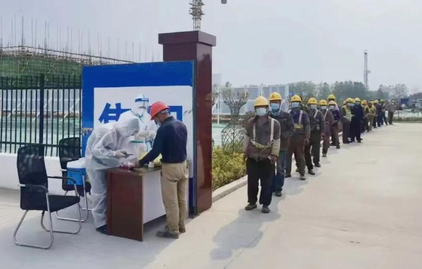 “5·15”特別報道丨蘇鹽集團:心懷“國之大者” “碘”亮健康生活 “5·15”特別報道丨蘇鹽集團:心懷“國之大者” “碘”亮健康生活