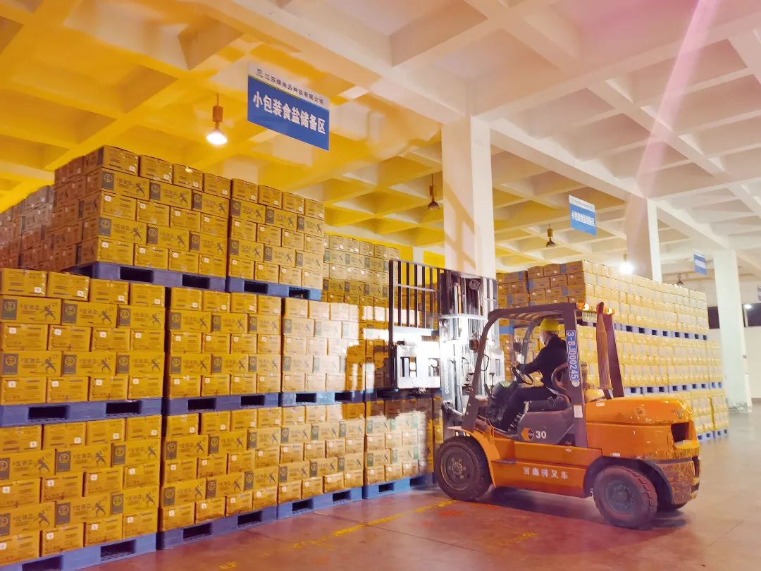 大干紅五月丨蘇州鹽業(yè)公司:火熱激情點(diǎn)燃火紅五月 實(shí)干作為爭(zhēng)創(chuàng)實(shí)績(jī)實(shí)效 大干紅五月丨蘇州鹽業(yè)公司:火熱激情點(diǎn)燃火紅五月 實(shí)干作為爭(zhēng)創(chuàng)實(shí)績(jī)實(shí)效