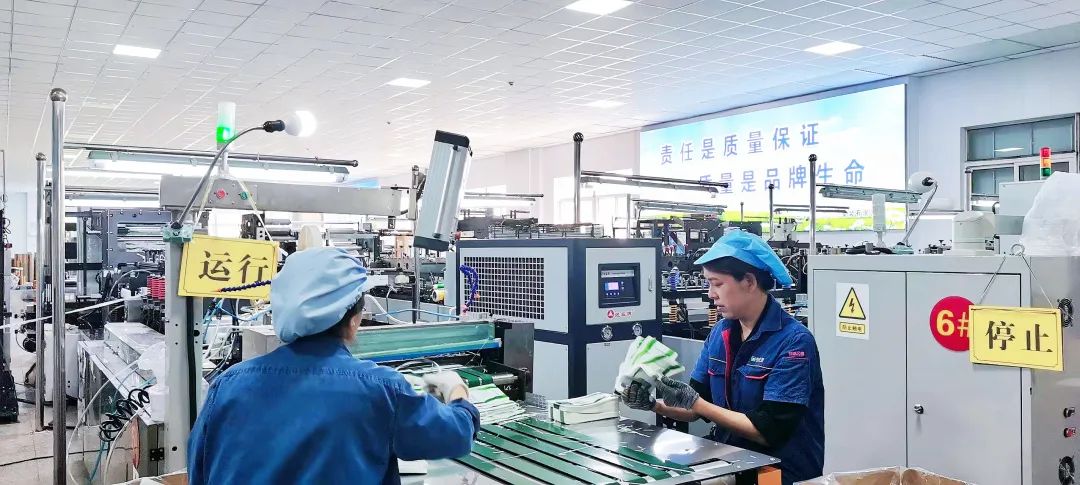 大干紅五月丨瑞達(dá)包裝公司:點燃勞動“火熱情” 跑出競賽“加速度” 大干紅五月丨瑞達(dá)包裝公司:點燃勞動“火熱情” 跑出競賽“加速度”