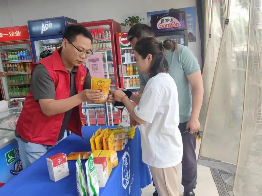 大干紅五月丨淮安鹽業(yè)公司:凝心聚力鼓干勁 激情奮戰(zhàn)“紅五月” 大干紅五月丨淮安鹽業(yè)公司:凝心聚力鼓干勁 激情奮戰(zhàn)“紅五月”