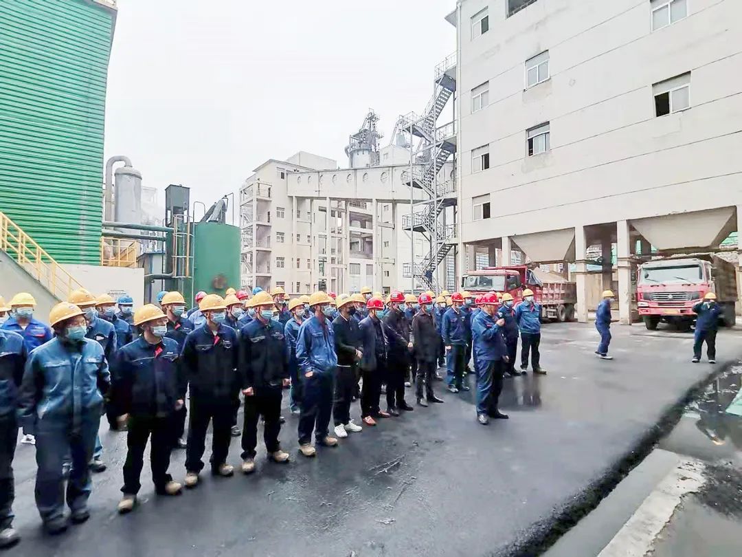 安全生產(chǎn)月丨蘇鹽井神三分公司:緊盯安全抓落實(shí) 強(qiáng)化舉措求實(shí)效 安全生產(chǎn)月丨蘇鹽井神三分公司:緊盯安全抓落實(shí) 強(qiáng)化舉措求實(shí)效