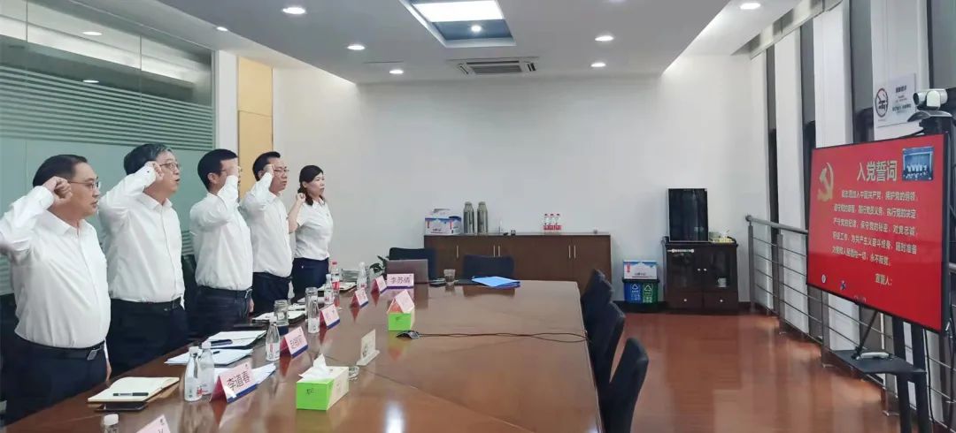 蘇鹽集團隆重舉行“慶祝建黨101周年 喜迎黨的二十大”活動 蘇鹽集團隆重舉行“慶祝建黨101周年 喜迎黨的二十大”活動