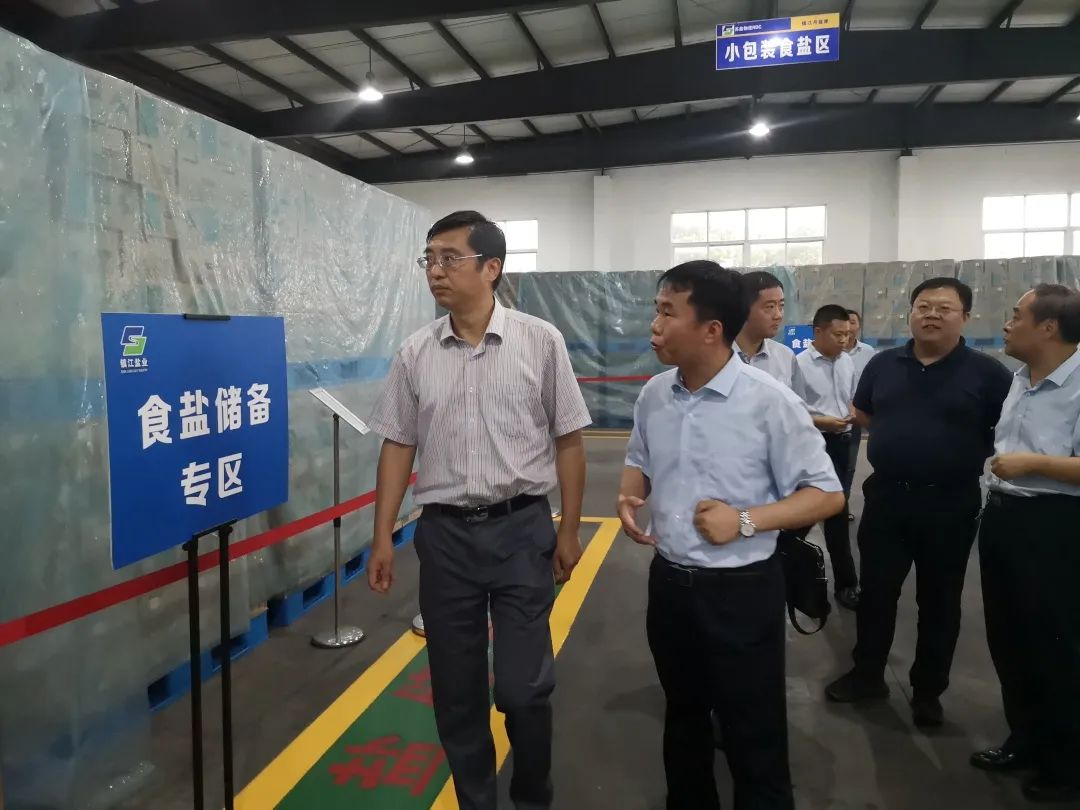 蘇鹽集團(tuán)黨委書記、董事長章朝陽赴揚(yáng)州鎮(zhèn)江鹽業(yè)公司調(diào)研