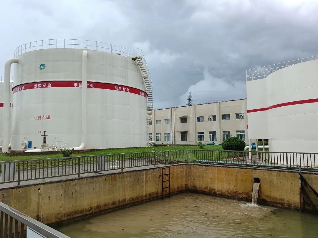 蘇鹽井神φ426鹵水管道項目全線聯通并一次性初調成功 蘇鹽井神φ426鹵水管道項目全線聯通并一次性初調成功