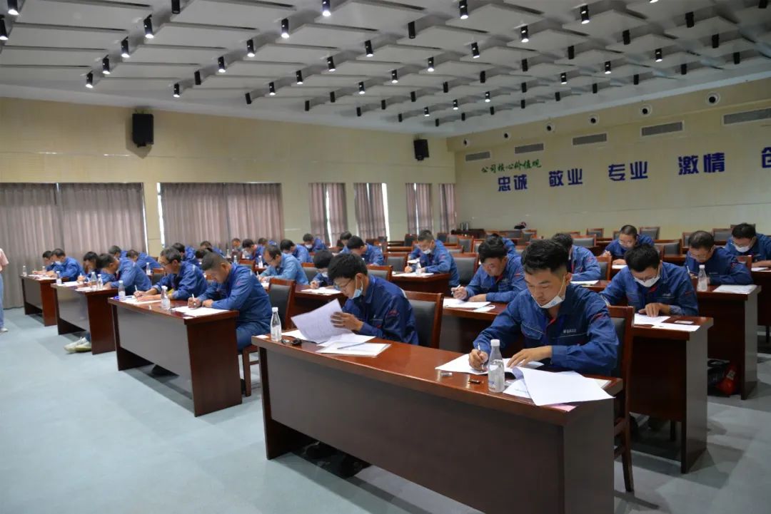 喜迎二十大 建功新時(shí)代——全省鹽業(yè)維修電工職業(yè)技能競賽在淮安舉行