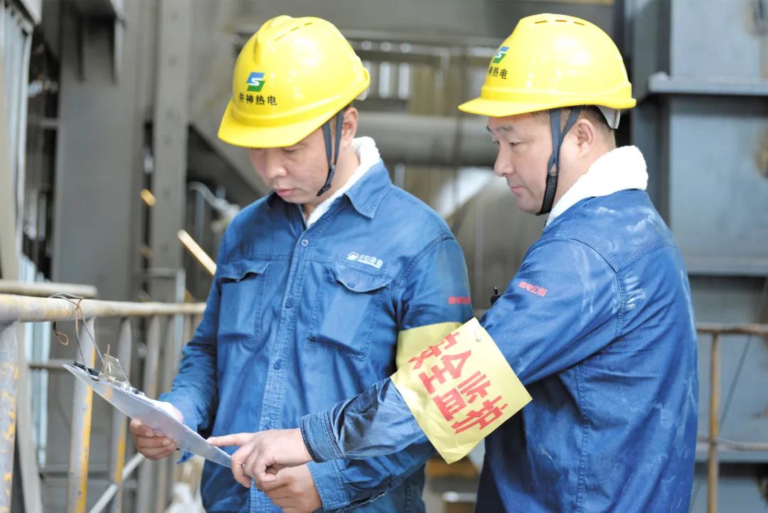 蘇鹽井神熱電分公司榮獲2020—2021年度全國“安康杯”競賽優(yōu)勝單位 蘇鹽井神熱電分公司榮獲2020—2021年度全國“安康杯”競賽優(yōu)勝單位