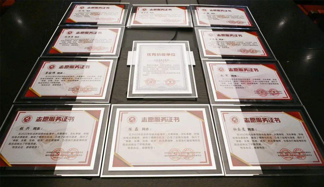 蘇鹽集團丨結(jié)對共建顯擔(dān)當(dāng) 同筑抗疫“防護墻”