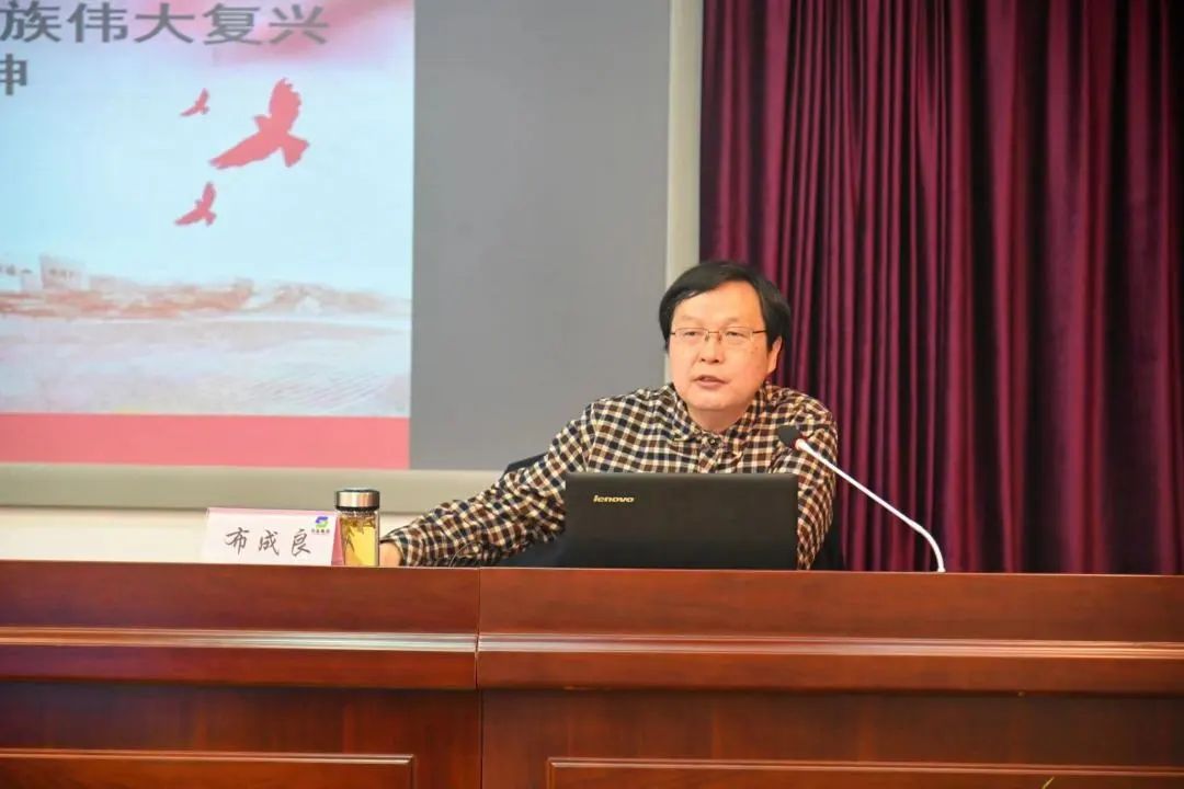 蘇鹽集團(tuán)舉辦學(xué)習(xí)貫徹二十大精神黨支部書記專題培訓(xùn)班 蘇鹽集團(tuán)舉辦學(xué)習(xí)貫徹二十大精神黨支部書記專題培訓(xùn)班