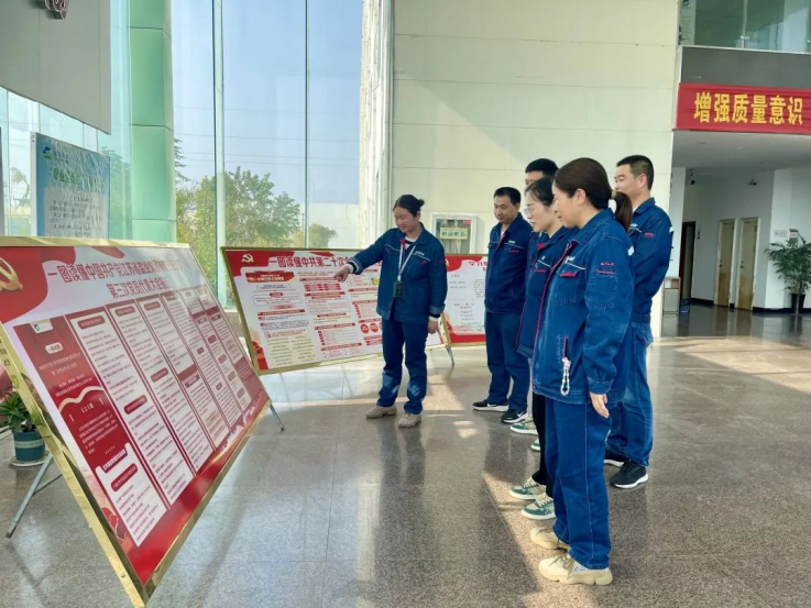 聚焦黨代會丨學(xué)習(xí)貫徹黨代會 踔厲奮發(fā)新征程——集團(tuán)各單位持續(xù)掀起學(xué)習(xí)宣傳貫徹黨代會精神熱潮 聚焦黨代會丨學(xué)習(xí)貫徹黨代會 踔厲奮發(fā)新征程——集團(tuán)各單位持續(xù)掀起學(xué)習(xí)宣傳貫徹黨代會精神熱潮