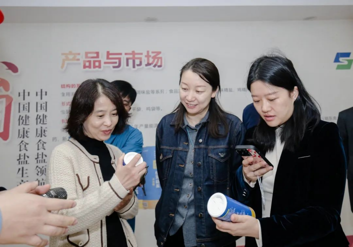 省部屬企事業(yè)工會商業(yè)貿(mào)易組產(chǎn)改工作巡講走進(jìn)蘇鹽集團