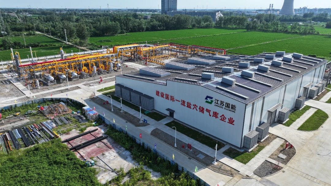 重大項(xiàng)目進(jìn)行時(shí)丨張興儲(chǔ)氣庫項(xiàng)目一期(二階段)成功注氣投運(yùn) 重大項(xiàng)目進(jìn)行時(shí)丨張興儲(chǔ)氣庫項(xiàng)目一期(二階段)成功注氣投運(yùn)