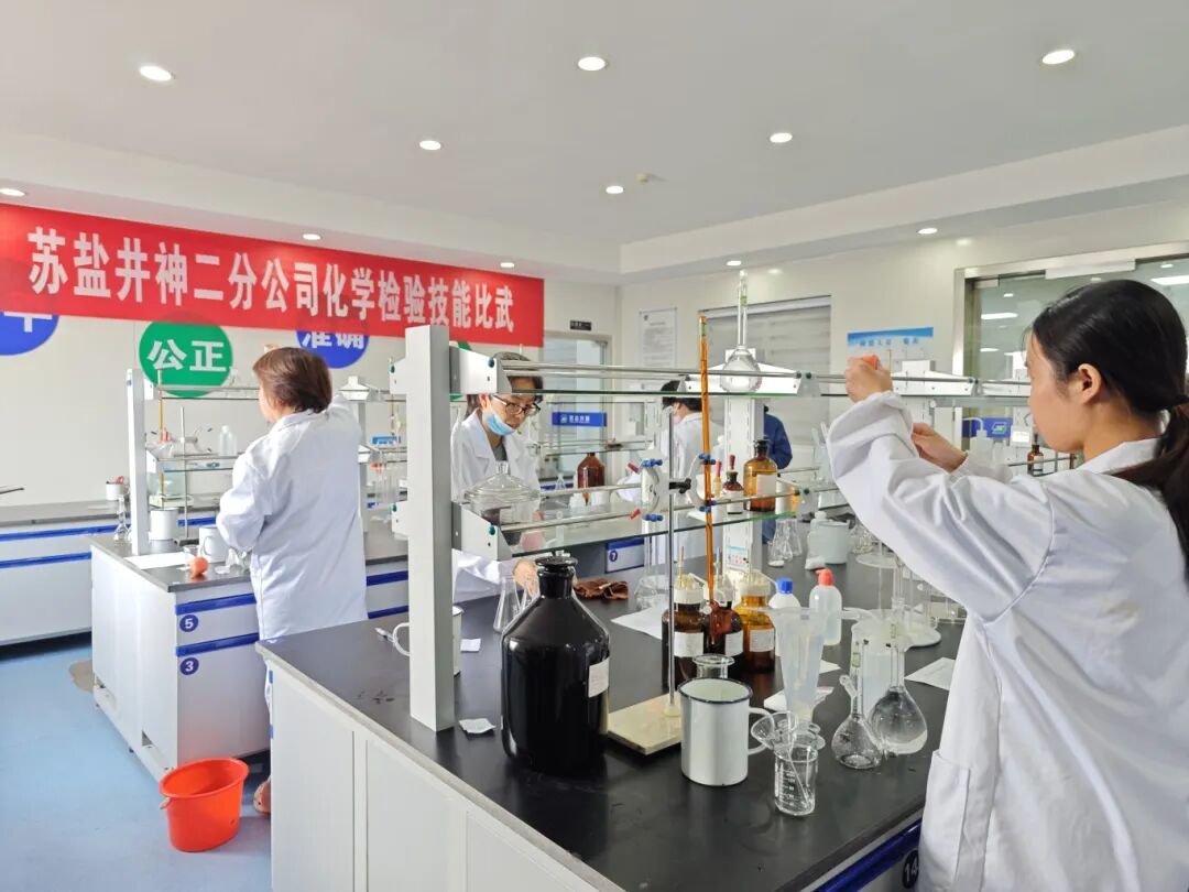 蘇鹽井神二分公司：育才賦能，激活企業(yè)發(fā)展“源頭活水”