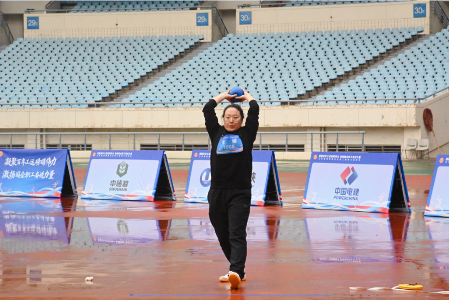 蘇鹽集團在省部屬企業(yè)第二屆職工運動會中獲佳績