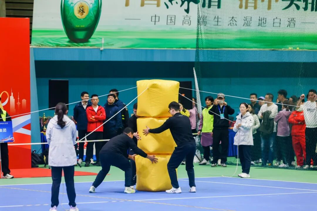 蘇鹽集團在省部屬企業(yè)第二屆職工運動會中獲佳績