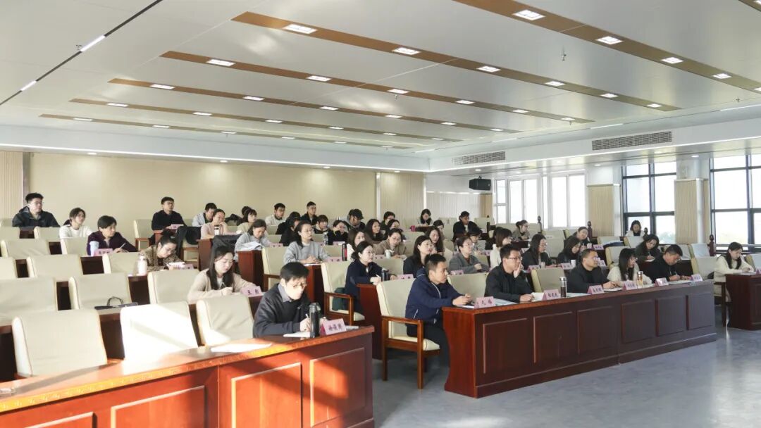 賦能人力資本 激活組織潛能 | 蘇鹽井神公司舉辦人力資源業(yè)務(wù)能力提升培訓(xùn)