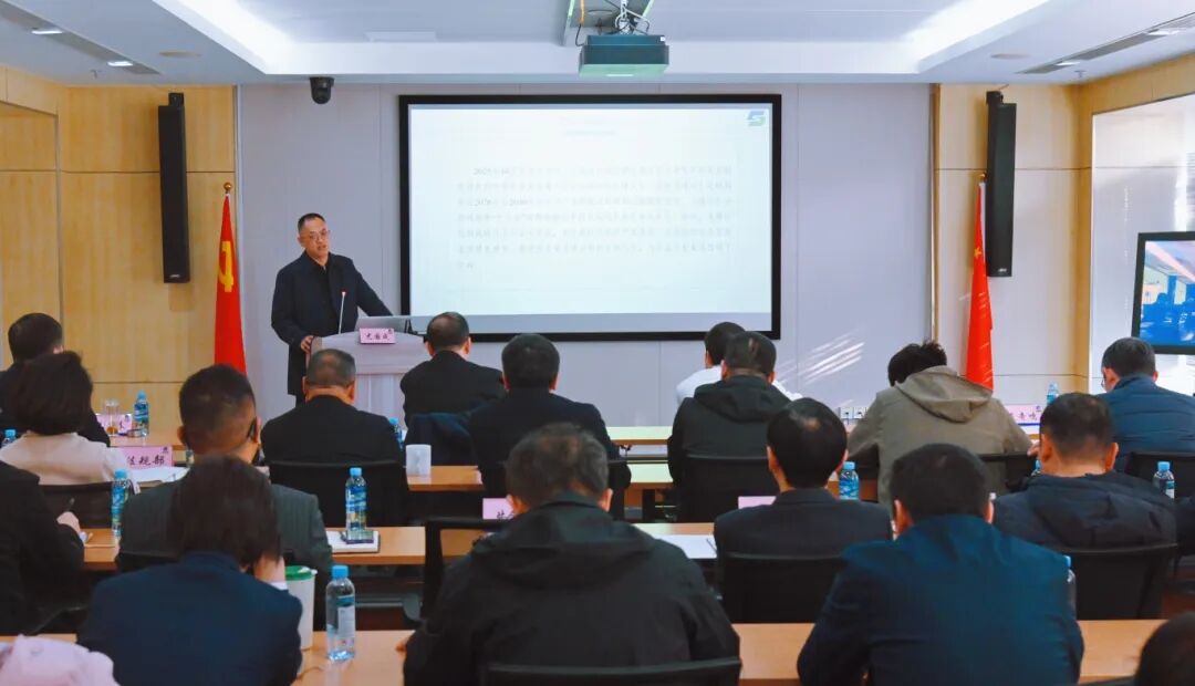 蘇鹽大講堂丨以 “深講、細(xì)講、實(shí)講”推動黨的二十屆四中全會精神入腦入心入行